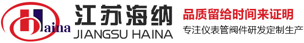 廣東創(chuàng)富金屬制造有限公司|廣東創(chuàng)富官網(wǎng)|廣東創(chuàng)富|廣東創(chuàng)富金屬|(zhì)創(chuàng)富金屬|(zhì)創(chuàng)富官網(wǎng):www_gd-chuangfu_com.lsstips.com